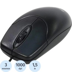 Мышь компьютерная Genius NetScroll 120 V2, 1000 DPI, кабель 1.5 м, черный