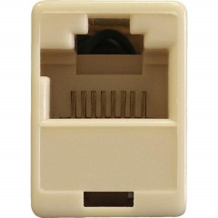Адаптер проходной ExeGate CP45-C5 RJ45-RJ45 Кат.5e (EX292846RUS) - фото 2
