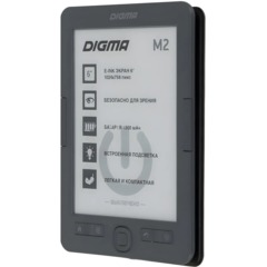 Книга электронная E-book Digma M2 d.gry - фото 2