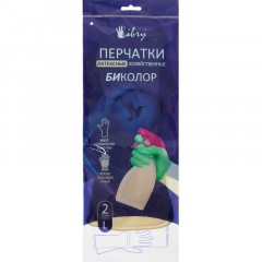Перчатки хозяйственные Libry BICOLOR арт. KHBIC1BY/ BICOL01WG р.S Перчатки хозяйственные Libry BICOLOR арт. KHBIC1BY/ BICOL01WG р.S - фото 4