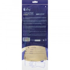 Перчатки хозяйственные Libry BICOLOR арт. KHBIC1BY/ BICOL01WG р.S Перчатки хозяйственные Libry BICOLOR арт. KHBIC1BY/ BICOL01WG р.S - фото 5