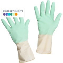 Перчатки хозяйственные Libry BICOLOR арт. KHBIC4BY/ BICOL04WG р.XL