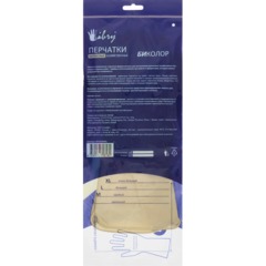 Перчатки хозяйственные Libry BICOLOR арт. KHBIC4BY/ BICOL04WG р.XL - фото 5