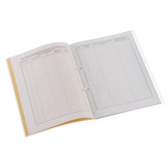 Журнал проверок осуществления воинского учета и бронирования граждан ВУ-01 - фото 3