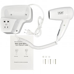 Фен Puff-1200B, белый, 1,2 кВт, с доп. розеткой Фен Puff-1200B, белый, 1,2 кВт, с доп. розеткой - фото 6