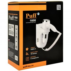 Фен Puff-1600, белый, 1,6 кВт - фото 8