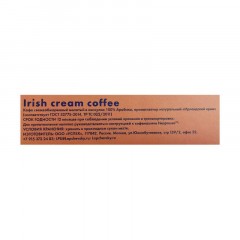 Кофе в капсулах Lapchevsky coffee Irish cream, 10шт/уп Кофе в капсулах Lapchevsky coffee Irish cream, 10шт/уп - фото 3