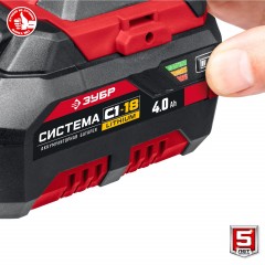 Гайковерт аккумуляторный бесщет. ударный ЗУБР 18В, 1/2, 1х4Ач (ГУЛ-410-41) - фото 14