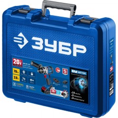 Дрель-шуруповерт аккум. бесщеточная ЗУБР DB-201-22, 20 В, 2 АКБ (2Ач) Дрель-шуруповерт аккум. бесщеточная ЗУБР DB-201-22, 20 В, 2 АКБ (2Ач) - фото 12