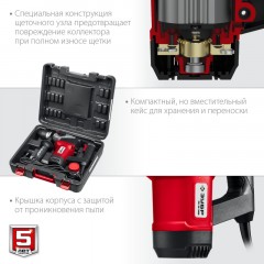 Перфоратор ЗУБР SDS+ 4 Дж, 1000 Вт (ПВ-28-1000) Перфоратор ЗУБР SDS+ 4 Дж, 1000 Вт (ПВ-28-1000) - фото 5