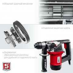 Перфоратор ЗУБР SDS+ 4 Дж, 1000 Вт (ПВ-28-1000) Перфоратор ЗУБР SDS+ 4 Дж, 1000 Вт (ПВ-28-1000) - фото 6