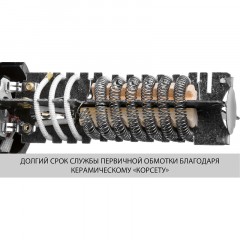 Фен технический ЗУБР ФТ-1600, 3 насадки, 1600Вт Фен технический ЗУБР ФТ-1600, 3 насадки, 1600Вт - фото 8