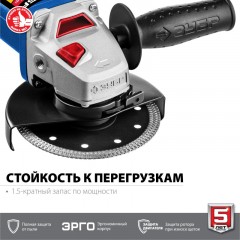 Шлифмашина угловая компакт ЗУБР Профессионал УШМ-П125-750, 125 мм, 750 Вт - фото 3