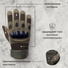 Перчатки тактические цв.зеленый р. XL Перчатки тактические цв.зеленый р. XL - фото 3