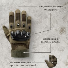 Перчатки тактические (с тачем) цв.зеленый р. XL Перчатки тактические (с тачем) цв.зеленый р. XL - фото 3