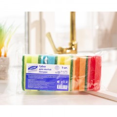 Губки для посуды Luscan Professional 90х70х38 мм 5 шт/уп Губки для посуды Luscan Professional 90х70х38 мм 5 шт/уп - фото 12