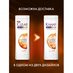 Шампунь CLEAR защита от выпад.волос,против перхоти, с экстрак.имбиря 400 мл Шампунь CLEAR защита от выпад.волос,против перхоти, с экстрак.имбиря 400 мл - фото 5