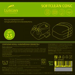 Профхим д/стирки кондиционер д/белья Luscan Prof/Softclean Сonc, 5л - фото 4