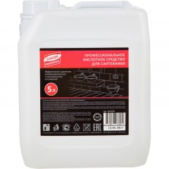 Профхим сантех кисл конц. д/комплекс уборки Luscan Prof/Acid SANI DEZ, 5л Профхим сантех кисл конц. д/комплекс уборки Luscan Prof/Acid SANI DEZ, 5л - фото 2
