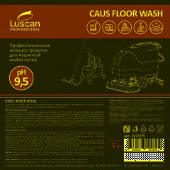 Профхим д/машин мойки щел конц д/полов Luscan Prof/Caus Floor Wash, 5л - фото 4