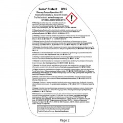 Профхим спец защит покрыт д/печей-грилей Diversey/Suma Protect D9.5, 0,75л Профхим спец защит покрыт д/печей-грилей Diversey/Suma Protect D9.5, 0,75л - фото 3