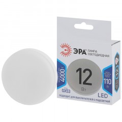 Лампа светодиодная ЭРА STD LED GX-12W-840-GX53 GX53 12Вт нейтральный свет Лампа светодиодная ЭРА STD LED GX-12W-840-GX53 GX53 12Вт нейтральный свет - фото 2