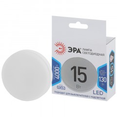 Лампа светодиодная ЭРА STD LED GX-15W-840-GX53 GX53 15Вт нейтральный свет Лампа светодиодная ЭРА STD LED GX-15W-840-GX53 GX53 15Вт нейтральный свет - фото 2