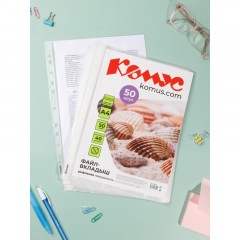 Файл-вкладыш А4, 50мкм, Комус 50шт/уп, рифленый - фото 4