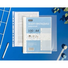 Файл-вкладыш А4, 40мкм, Attache Selection Pixel, рифленый, 100шт/уп - фото 7