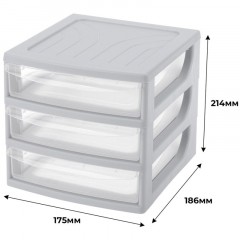 Бокс с выдвижными лотками А6 175х186х214мм 3выдв.отд, светло-сер. 433224030 - фото 5