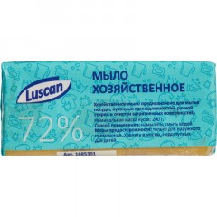 Мыло хозяйственное 72% Luscan в обертке 200г Мыло хозяйственное 72% Luscan в обертке 200г - фото 4