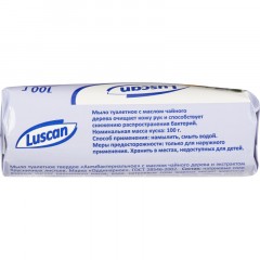 Мыло туалетное Luscan антибактериальное с маслом чайного дерева 100г Мыло туалетное Luscan антибактериальное с маслом чайного дерева 100г - фото 4