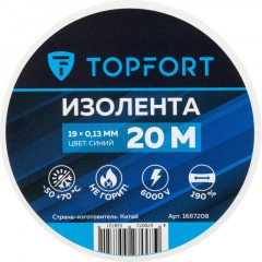 Изолента Topfort 19мм х 20м х 0,13мм синий - фото 3