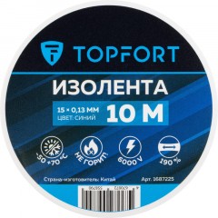 Изолента Topfort 15мм х 10м х 0,13мм синий - фото 3