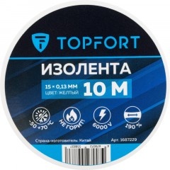 Изолента Topfort 15мм х 10м х 0,13мм желтый - фото 3