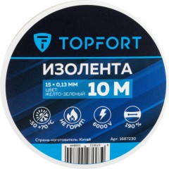 Изолента Topfort 15мм х 10м х 0,13мм желто-зеленый - фото 3
