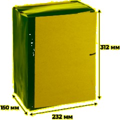 Папка архивная 150мм крафт/бумвинил 4 завязки, бордовая - фото 5