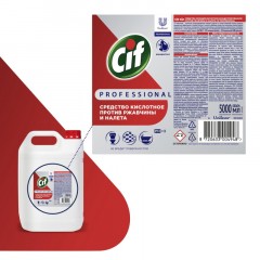 Средство для сантехники Cif Professional кислот. от ржавчины и налета, 5л Средство для сантехники Cif Professional кислот. от ржавчины и налета, 5л - фото 4