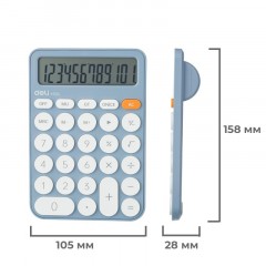 Калькулятор настольный КОМП. Deli EM124, 12-р, батар., 158x105мм, голубой Калькулятор настольный КОМП. Deli EM124, 12-р, батар., 158x105мм, голубой - фото 2