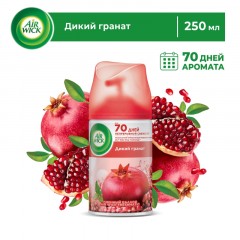Баллон сменный для автоосвежителя Air Wick Дикий гранат, 250мл Баллон сменный для автоосвежителя Air Wick Дикий гранат, 250мл - фото 3