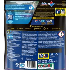 Капсулы для ПММ Finish Ultimate 60 капсул дойпак бесфосфатные Капсулы для ПММ Finish Ultimate 60 капсул дойпак бесфосфатные - фото 2