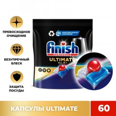 Капсулы для ПММ Finish Ultimate 60 капсул дойпак бесфосфатные Капсулы для ПММ Finish Ultimate 60 капсул дойпак бесфосфатные - фото 3