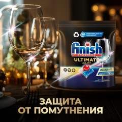 Капсулы для ПММ Finish Ultimate 60 капсул дойпак бесфосфатные Капсулы для ПММ Finish Ultimate 60 капсул дойпак бесфосфатные - фото 7