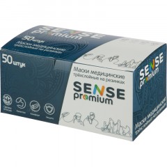 Маска медицинская 3-х сл., Sense, детская, ФЕИ, картон 50шт/уп - фото 4
