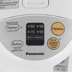 Термопот Panasonic NC-EG3000WTS, 3 л., 800ВТ, белый Термопот Panasonic NC-EG3000WTS, 3 л., 800ВТ, белый - фото 4