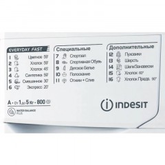 Стиральная машина Indesit EWSB 5085 CIS - фото 4