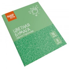 Бумага цветная Всезнайка 16л.8цв.одностор.газетная скоба обл.офсет Бумага цветная Всезнайка 16л.8цв.одностор.газетная скоба обл.офсет - фото 3
