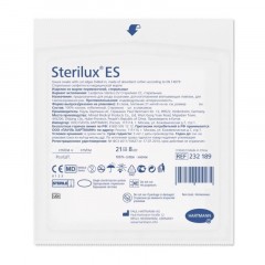 Салфетки стер 10х20см 8сл 21нит, 10шт/уп, Sterilux ES, 2321942 - фото 2