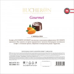 Конфеты BUCHERON Gourmet с миндалем, 180г Конфеты BUCHERON Gourmet с миндалем, 180г - фото 2