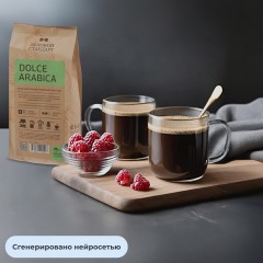 Кофе Деловой Стандарт Dolce Arabica молотый натуральный жареный, 250г - фото 5